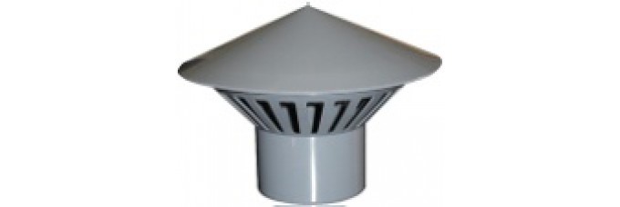 Зонт вентиляционный (дефлектор)